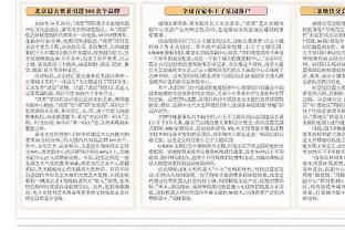 里皮：单线作战的尤文新老交替得当，将与米兰双雄竞争意甲冠军